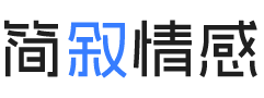 新加坡金文泰婚姻挽回咨询